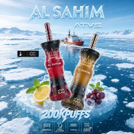 ATVS AL SAHIM 200 000 bouffées - Cigarette électronique jetable - Image principale - 100vaping