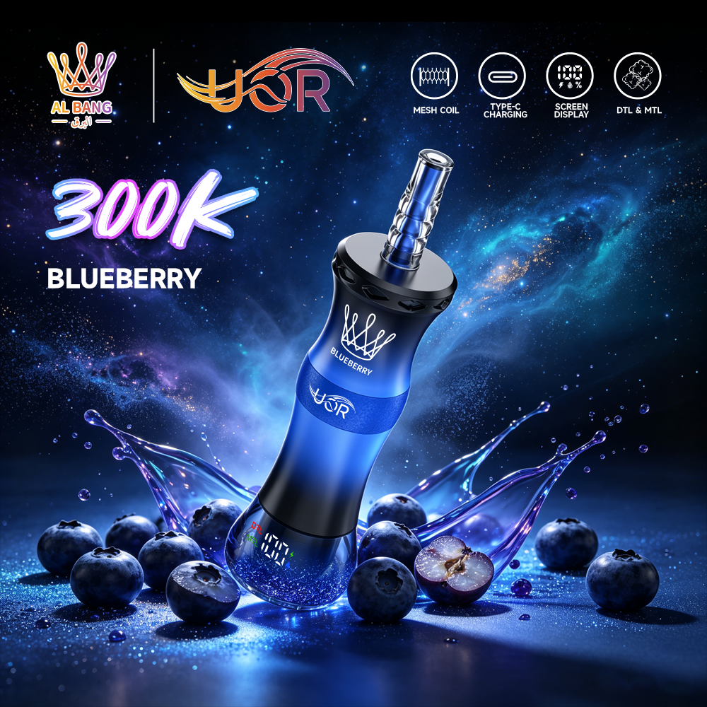 100vaping-uor-al-bang-300 000 bouffées-chicha-e-cigarette-arôme-myrtille UOR AL BANG 300 000 bouffées - Cigarette électronique jetable à la saveur de myrtille - 100vaping